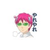flat750x075f pad750x1000f8f8f8 11 - Saiki K Store