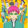 flat750x075f pad750x1000f8f8f8 7 - Saiki K Store