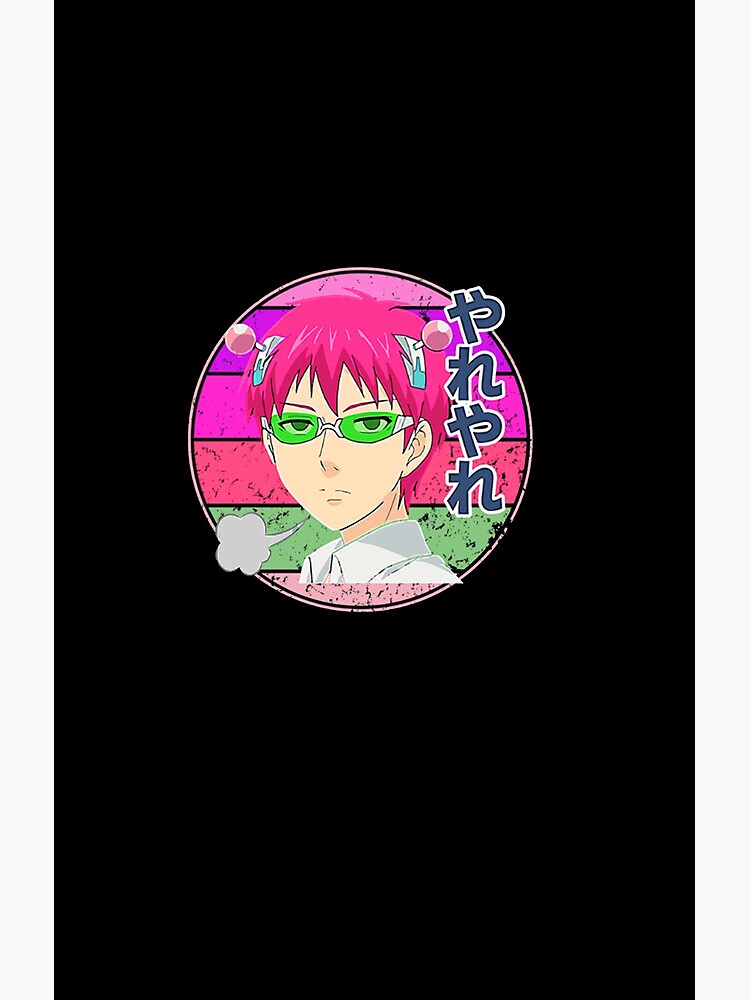 Saiki K Vintage Shower Curtain - Image 2