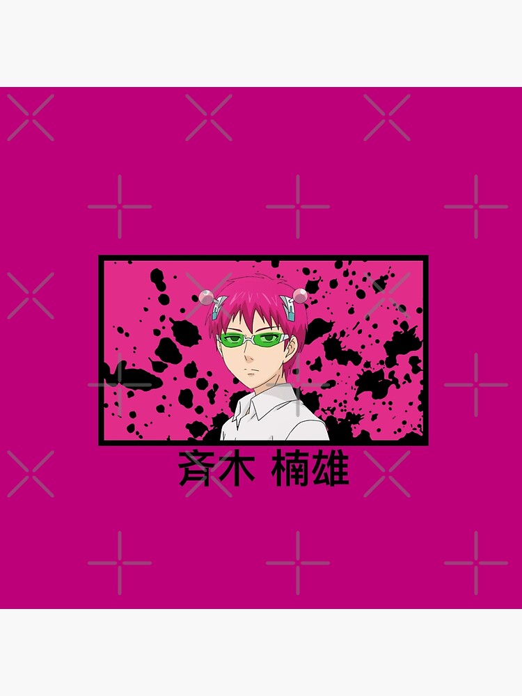 Saiki K Pink Design Tapestry - Image 2