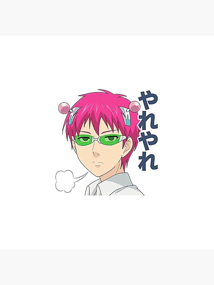 The Disastrous Life Of Saiki K Designs Tapestry - Image 2