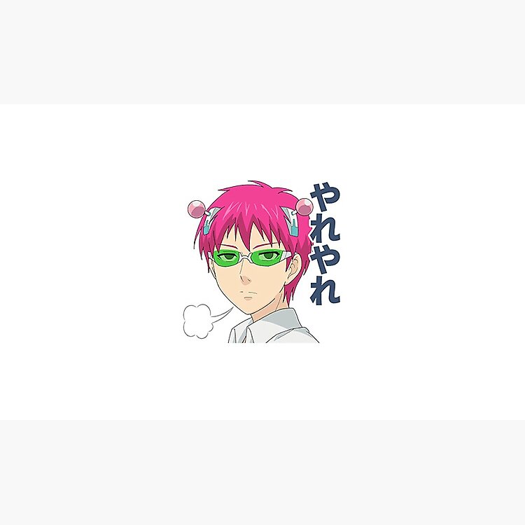 The Disastrous Life Of Saiki K Designs Mug - Image 2