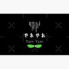 flat750x075f pad750x750f8f8f8.u4 4 - Saiki K Store