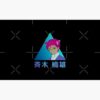 flat750x075f pad750x750f8f8f8.u4 5 - Saiki K Store