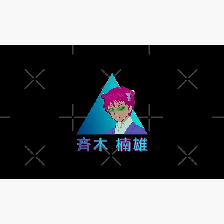 Saiki K Mug - Image 2