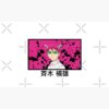 flat750x075f pad750x750f8f8f8.u4 6 - Saiki K Store