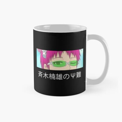 The Disastrous Life Of Saiki K Mug