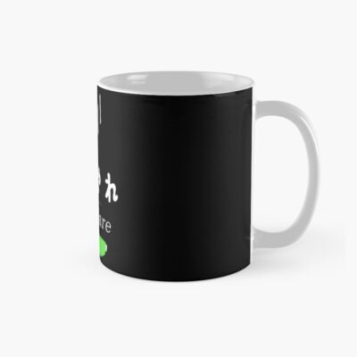 Yare Yare Kanji Mug