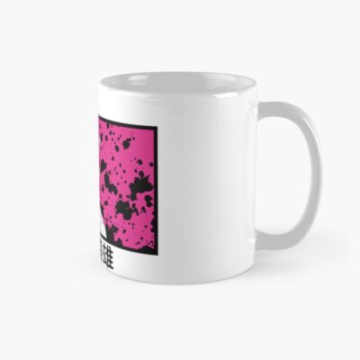 Saiki K Mug