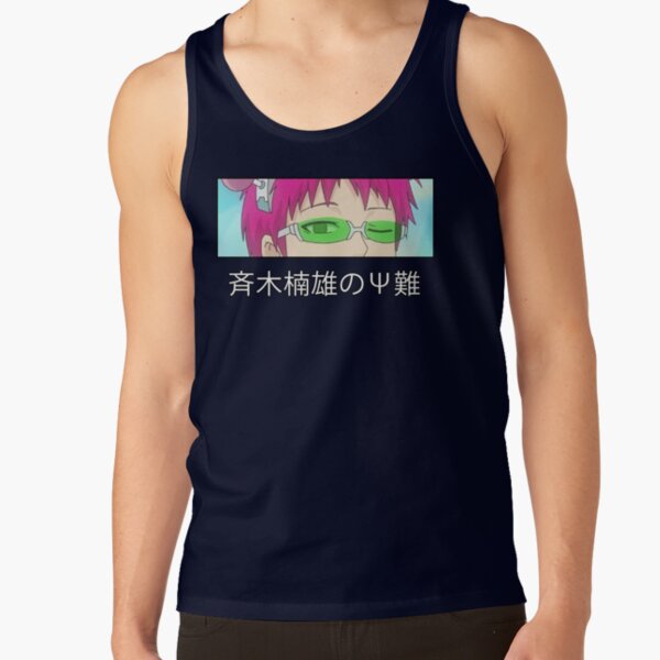 The Disastrous Life Of Saiki K Design Tank Top - Image 5