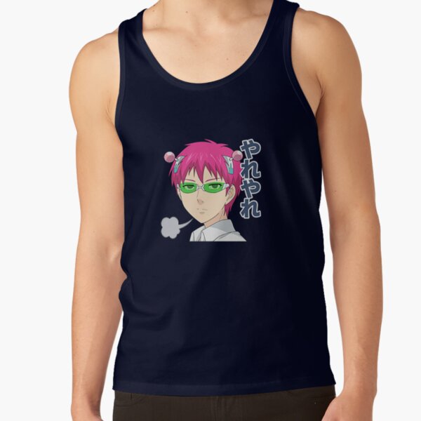 The Disastrous Life Of Saiki K Designs Tank Top - Image 5