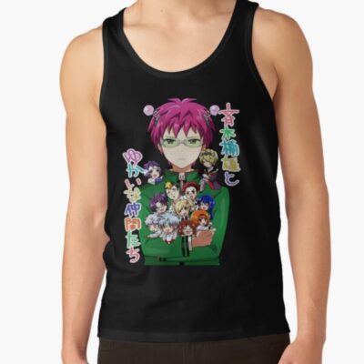 The Disastrous Life Of Saiki K Merch Kusuo Saiki K Merch Kusuo S Dreadful Life Tank Top