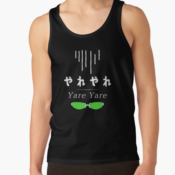 Yare Yare Kanji Tank Top