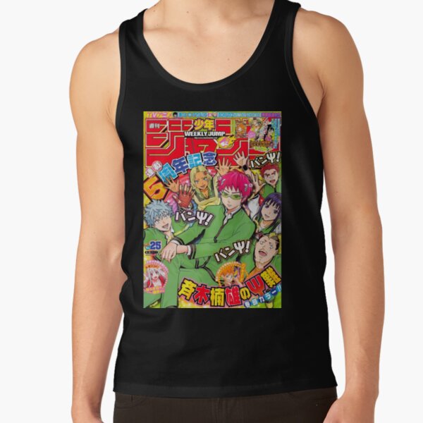 Kusuo Saiki K Retro Magazine Cover Tank Top - Image 2