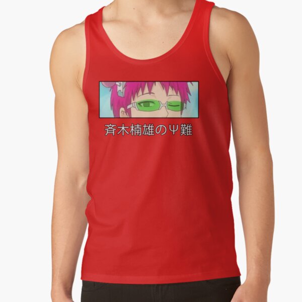 The Disastrous Life Of Saiki K Design Tank Top - Image 4