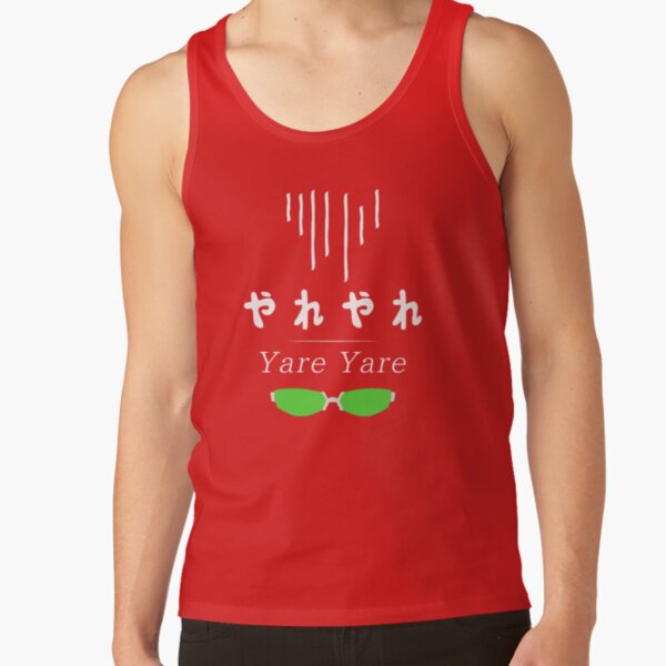 Yare Yare Kanji Tank Top - Image 4