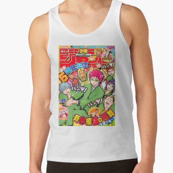Kusuo Saiki K Retro Magazine Cover Tank Top
