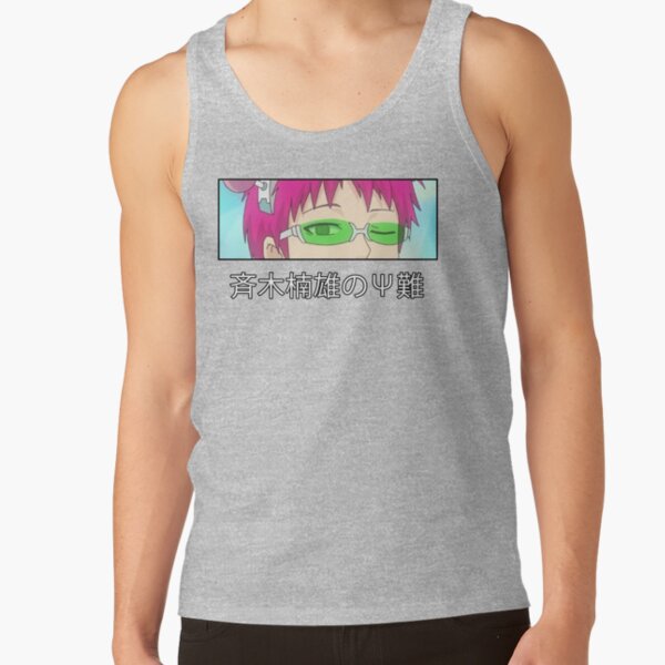 The Disastrous Life Of Saiki K Design Tank Top - Image 3