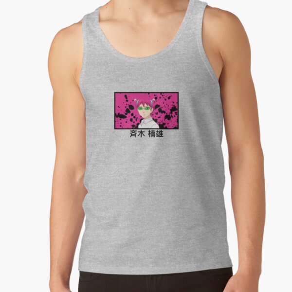Saiki K Cool Design Tank Top - Image 3