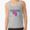 ratankx1860heather greyfront c288321600600 bgf8f8f8 40 - Saiki K Store