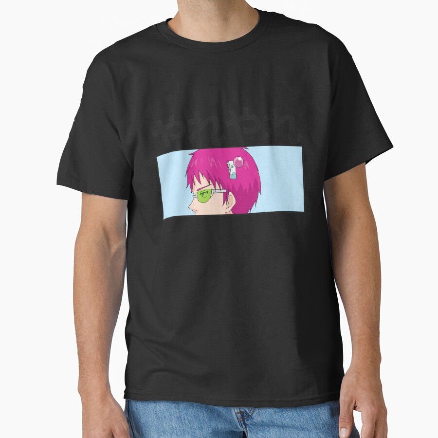 Yare Yare Hot Action T-shirt - Image 2