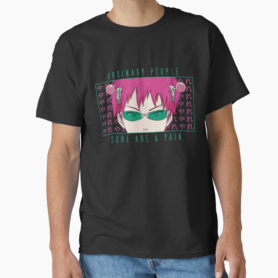 Saiki Kusuo Eye T-shirt - Image 2