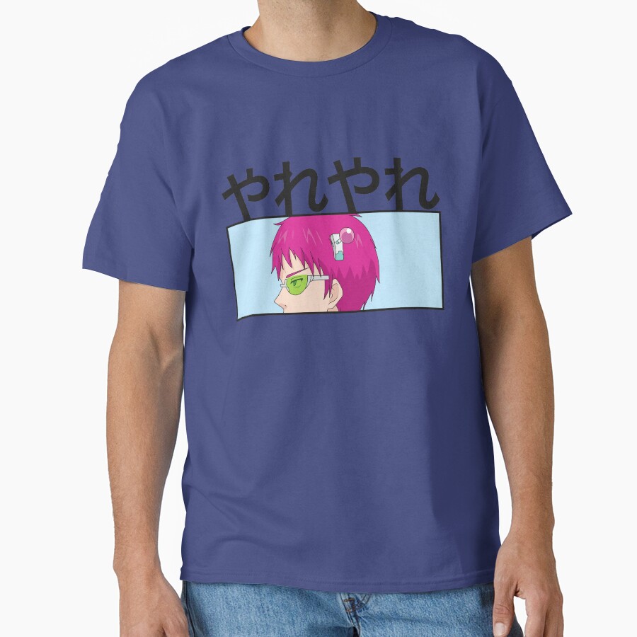 Yare Yare Hot Action T-shirt - Image 4