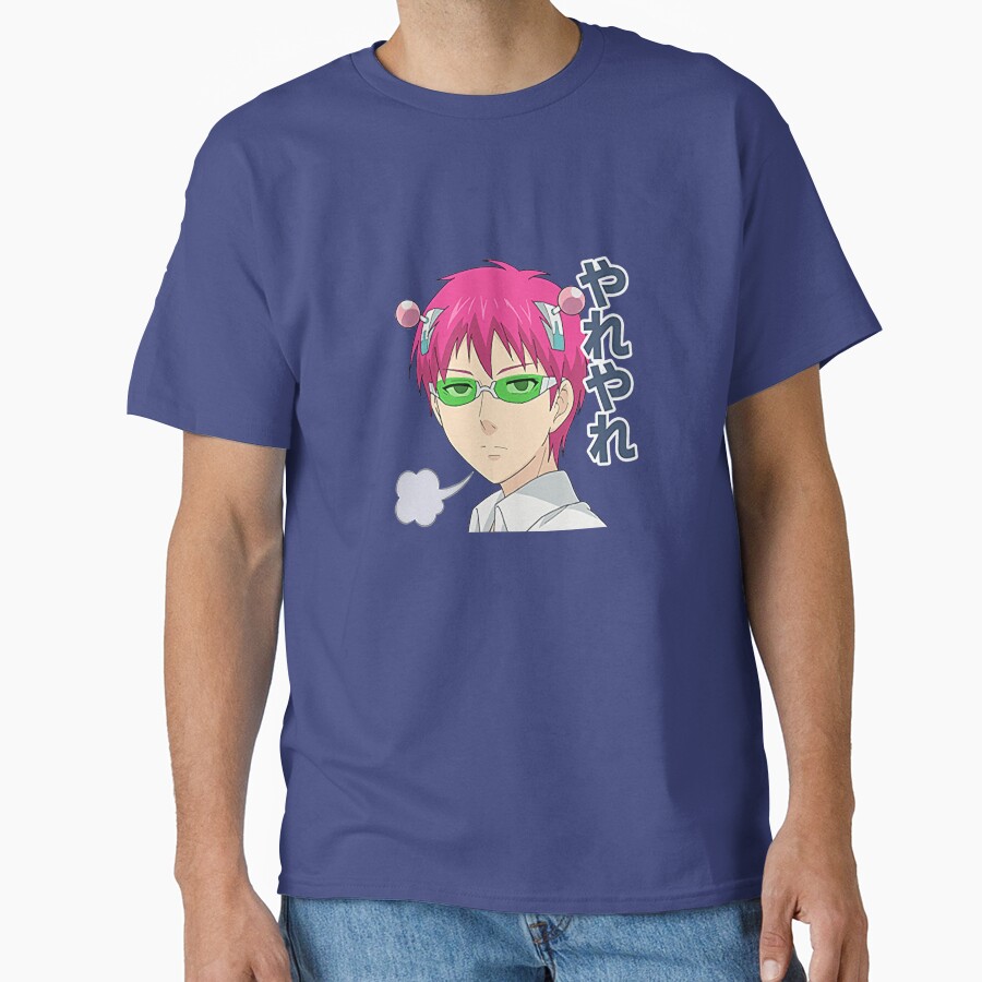 The Disastrous Life Of Saiki K Designs T-shirt - Image 4