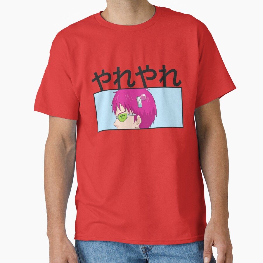 Yare Yare Hot Action T-shirt - Image 5