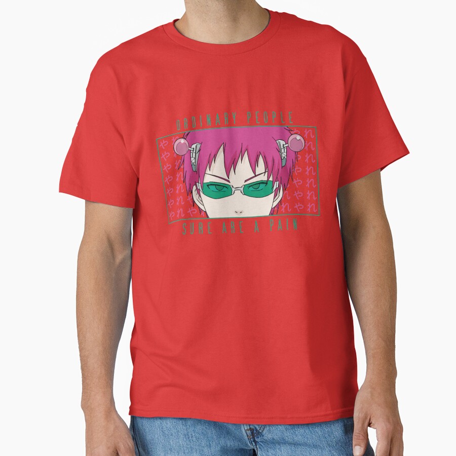 Saiki Kusuo Eye T-shirt - Image 5