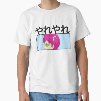 Yare Yare Hot Action T-shirt
