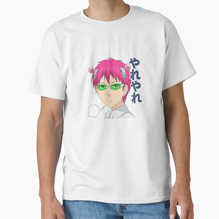 The Disastrous Life Of Saiki K Designs T-shirt