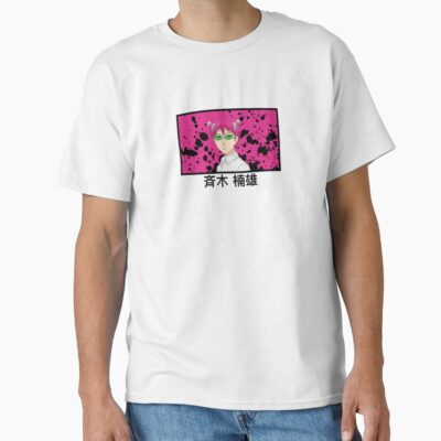 Saiki K Cool Design T-shirt