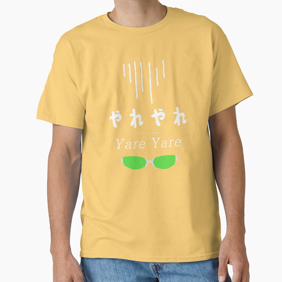 Yare Yare Kanji T-shirt - Image 6