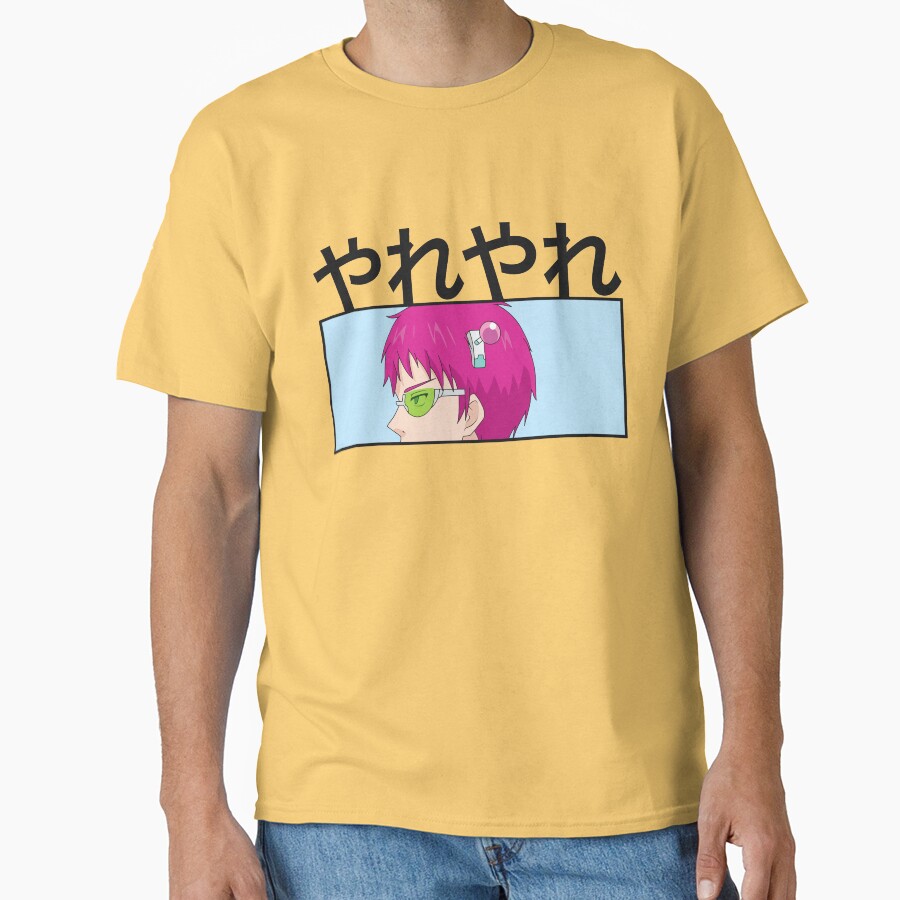 Yare Yare Hot Action T-shirt - Image 6