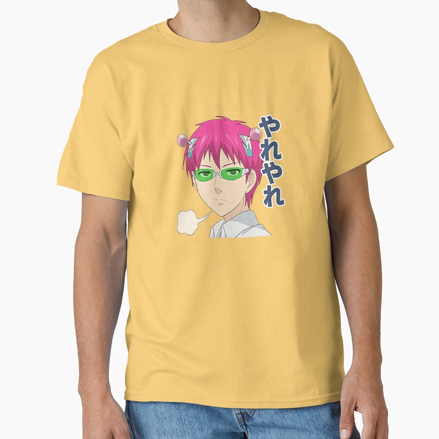 The Disastrous Life Of Saiki K Designs T-shirt - Image 6