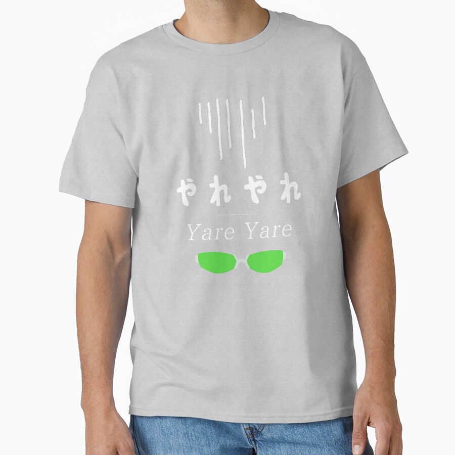 Yare Yare Kanji T-shirt - Image 3