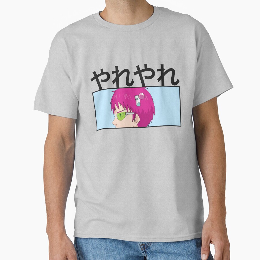 Yare Yare Hot Action T-shirt - Image 3
