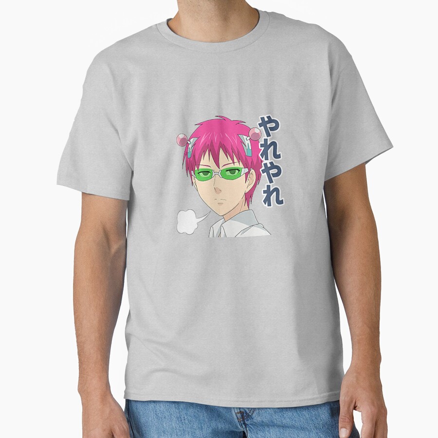 The Disastrous Life Of Saiki K Designs T-shirt - Image 3