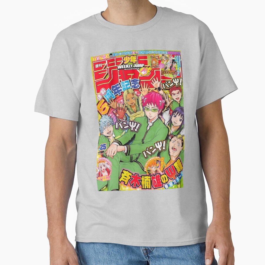 Kusuo Saiki K Retro Magazine Cover T-shirt - Image 3
