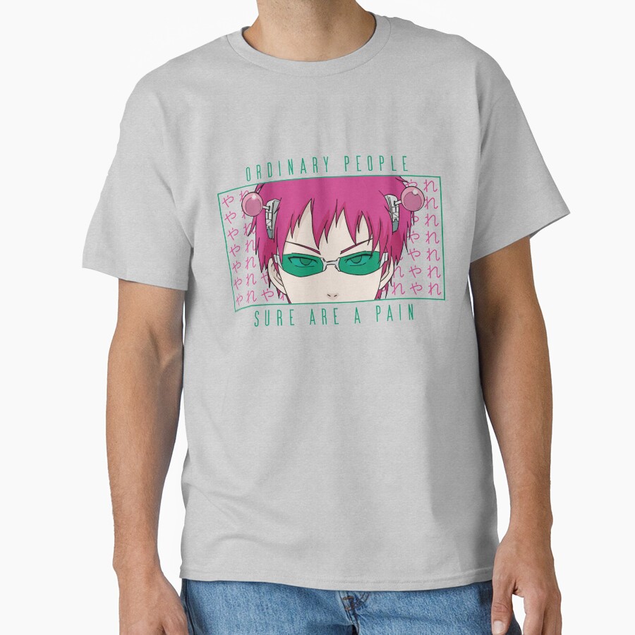 Saiki Kusuo Eye T-shirt - Image 3