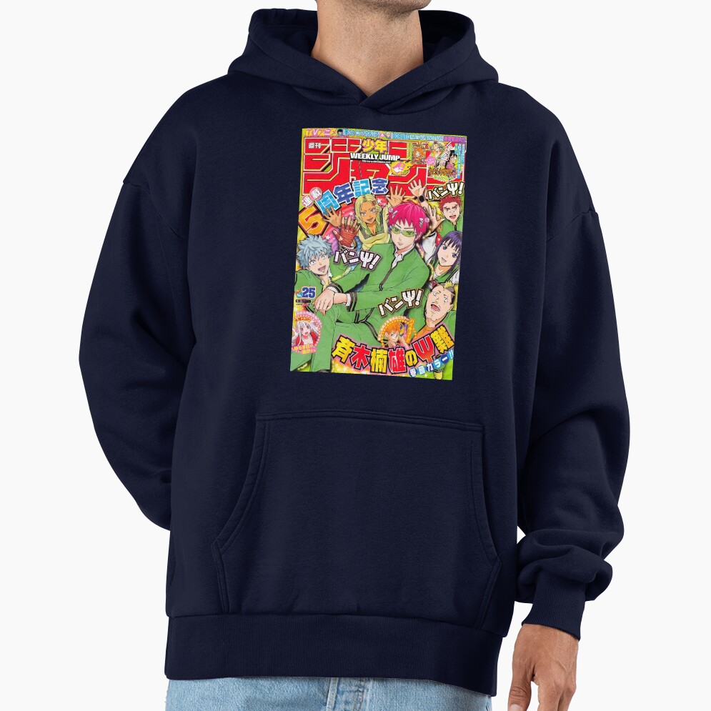 Kusuo Saiki K Retro Magazine Cover Hoodie - Image 5