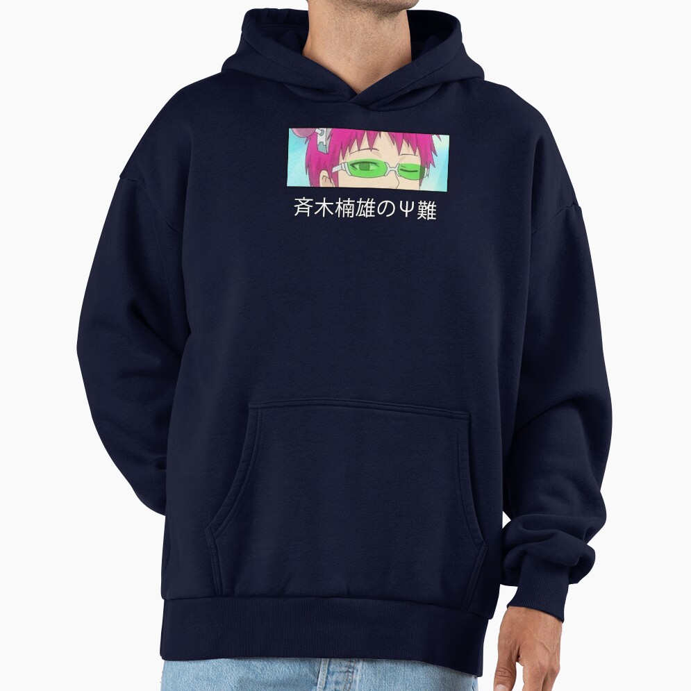 The Disastrous Life Of Saiki K Design Hoodie - Image 5