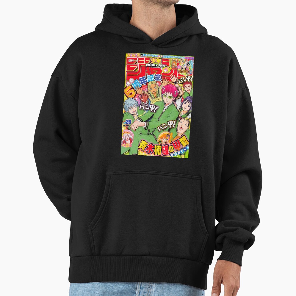 Kusuo Saiki K Retro Magazine Cover Hoodie - Image 2