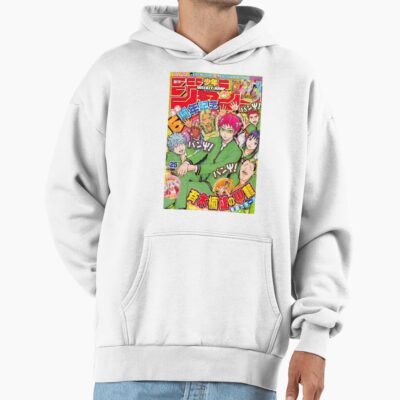 Kusuo Saiki K Retro Magazine Cover Hoodie