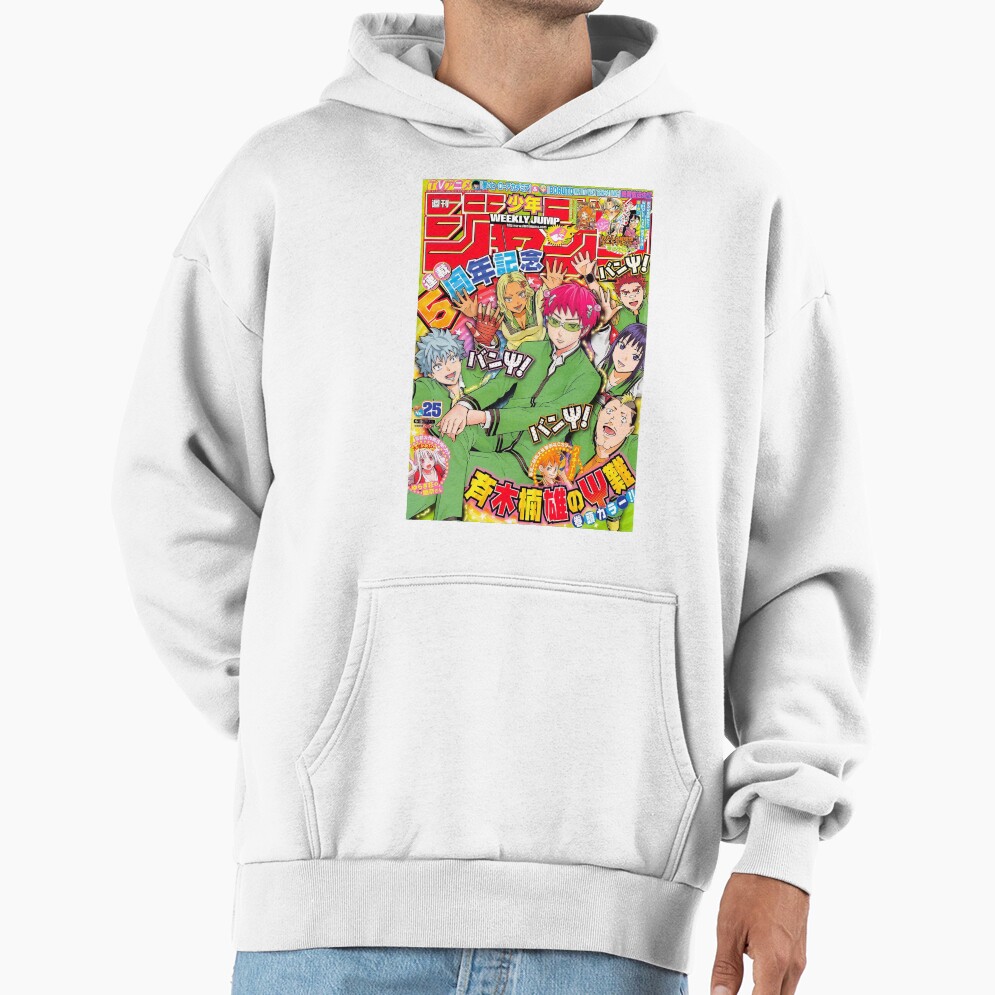 Kusuo Saiki K Retro Magazine Cover Hoodie