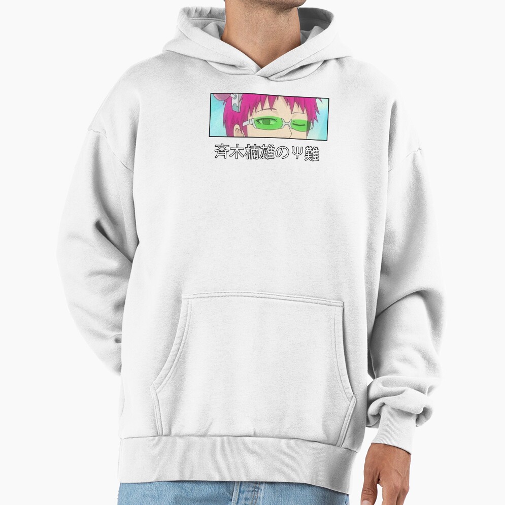 The Disastrous Life Of Saiki K Design Hoodie