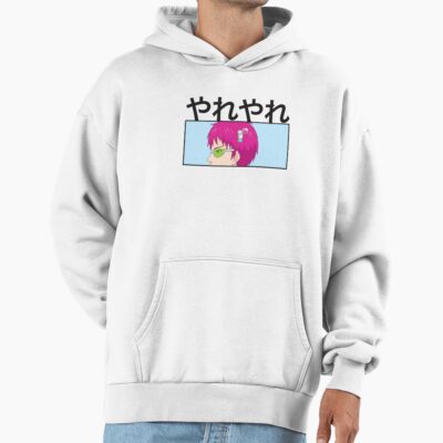 Yare Yare Hot Action Hoodie