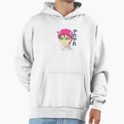 The Disastrous Life Of Saiki K Designs Hoodie