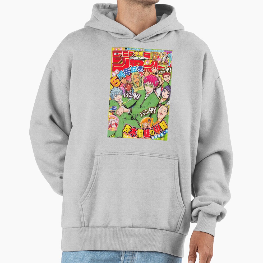 Kusuo Saiki K Retro Magazine Cover Hoodie - Image 4